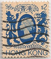 Hong-Kong-483-AF5