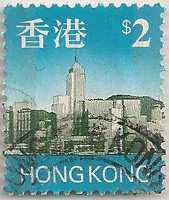 Hong-Kong-856-AF4