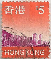 Hong-Kong-860-AF4