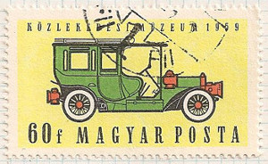 Hungary 1567 i124