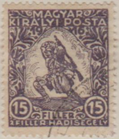 Hungary 265 G516