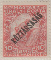 Hungary 279 G518