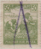 Hungary 375 G520