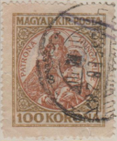 Hungary 419 G521