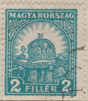Hungary 461 G523