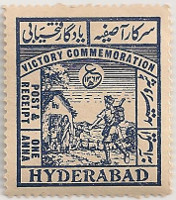 Hyderabad-53-AB52