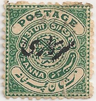 Hyderabad-O33-H27