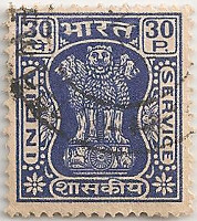 India-Off-O208-AH14