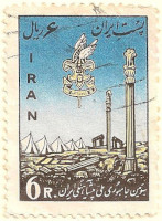 Iran-1219-AM25