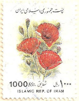 Iran-2751-AM24