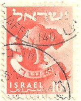 Israel-122-AM29