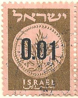 Israel-173.1-AM31
