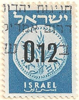 Israel-178-AM31