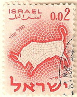 Israel-199-AM31