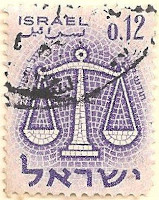 Israel-204-AM31
