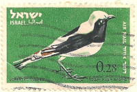 Israel-246-AM29