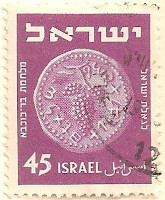 Israel-49-AM31