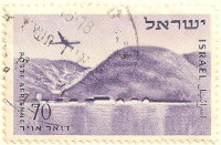 Israel-77-AM30