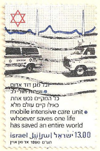 Israel-776-AM28