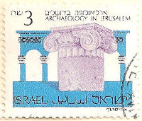 Israel-984-AM29