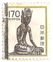 Japan-1598-AJ44