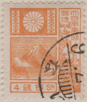 Japan 266 G606