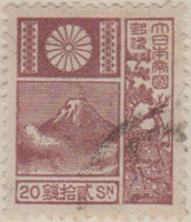 Japan 268 G605
