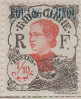 Kouang-Tcheou 52 G536
