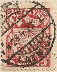 Latvia 90 H627