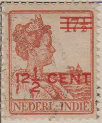 Netherlands Indies 250 G326