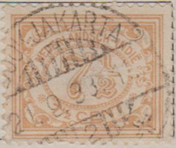 Netherlands Indies 271 G325