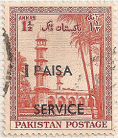 Pakistan O68 i21