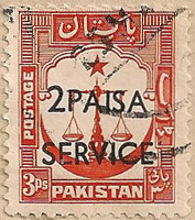 Pakistan-O69-J62