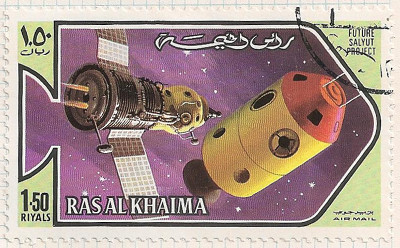 Ras al Khaima 1971 1.50r i117