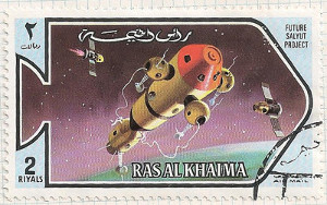 Ras al Khaima 1971 2r i117