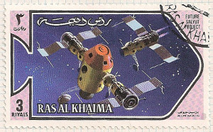 Ras al Khaima 1971 3r i117