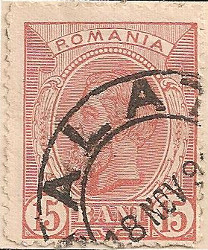 Rumania 332 H949