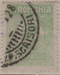 Rumania 933a H955