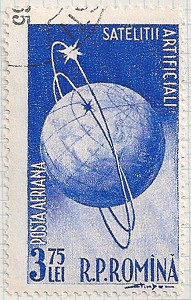 Rumania 2546 i114