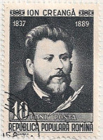 Rumania 2568 i40