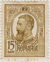 Rumania 882 i38