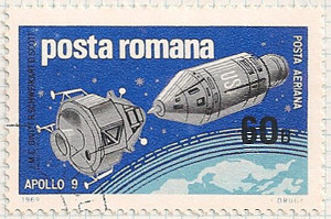 Rumania 3647 i114