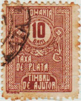Rumania TD741 i38