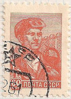 Russia 2253 i42