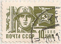 Russia 3563 i43