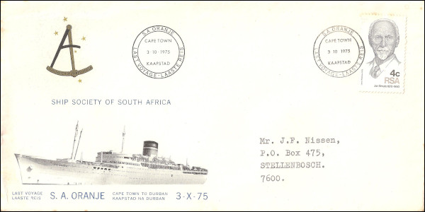 RSA-47-Ship-Society-of-SA-1975-p15
