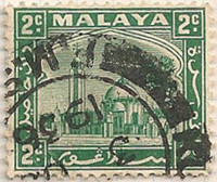 Selangor 69 i6