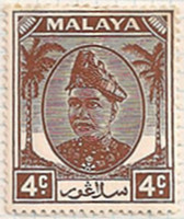 Selangor 93 i7