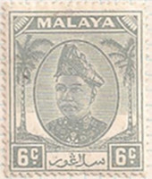 Selangor 95 i7