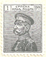 Serbia-116-AK39